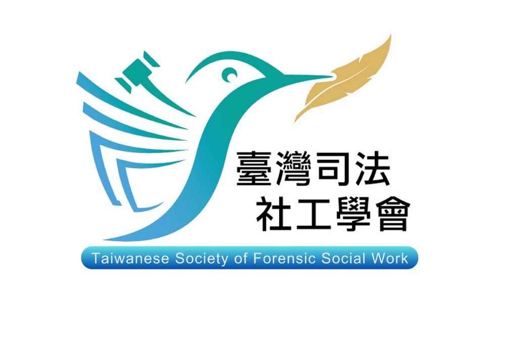入會費繳納